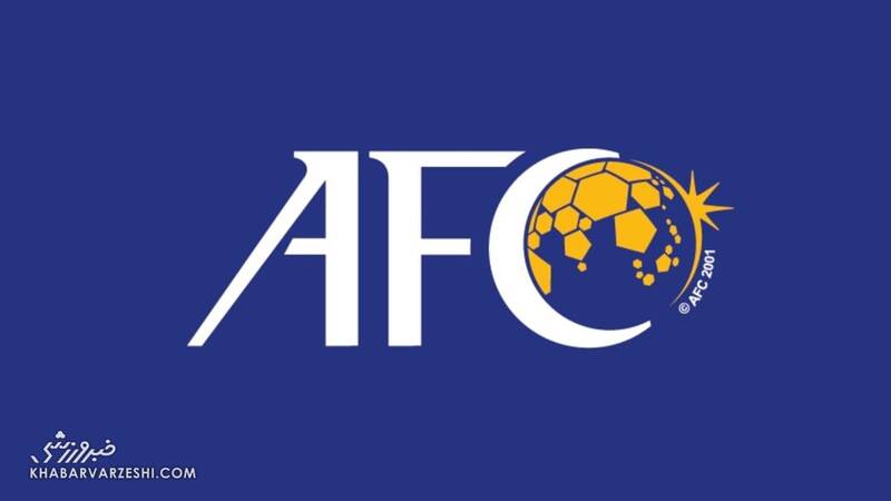 تصمیم نهایی AFC؛ مسیر راحت ایران برای رسیدن به جام جهانی ۲۰۲۶