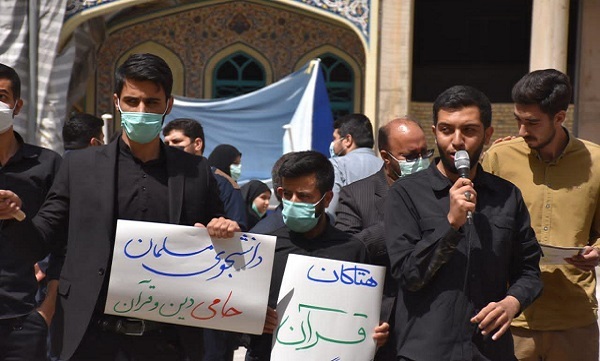 اتحادیه جامعه اسلامی دانشجویان: تمامی دولت‌های مسلمان ارتباط دیپلماتیک خود با سوئد را قطع کنند