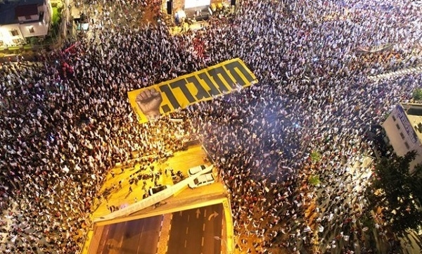 بیست‌وششمین هفته متوالی تظاهرات علیه نتانیاهو در فلسطین اشغالی