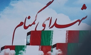 تیم «شهدای گمنام» قهرمان نخستین دوره جام مینی فوتبال «ایرانیان» شیراز شد