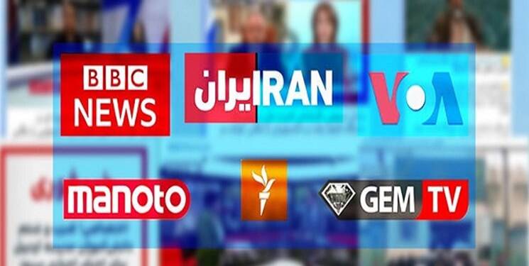 بی‌بی‌سی، منوتو و اینترنشنال این روزها چه خطی را دنبال می‌کنند؟