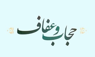 خلأ قانون در مسئله حجاب خاکریز مقدماتی را دچار چالش می‌‌کند