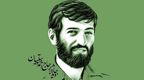 فیلم/ شهید احمد متوسلیان؛ فرماندهی صاحب‌نام و تاثیرگذار در جنگ تحمیلی