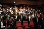 تصاویر/ مراسم رونمایی و اکران فیلم سینمایی «اخت الرضا» در قم