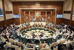 نشست فوق‌العاده اتحادیه عرب درباره «تجاوز اسرائیل به نوار غزه»