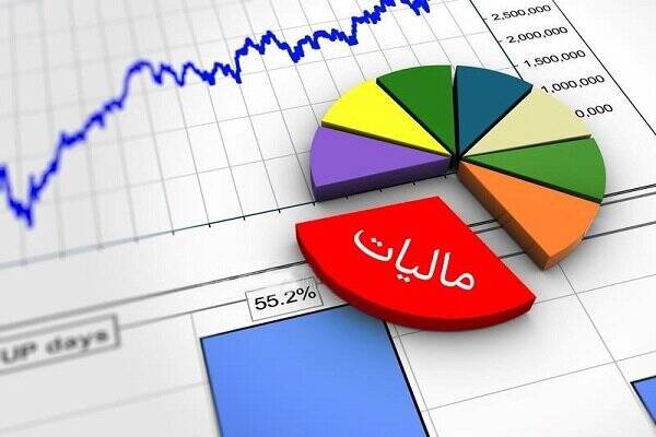 مصوبه مالیات بر حساب‌های شخصی افراد تکذیب شد