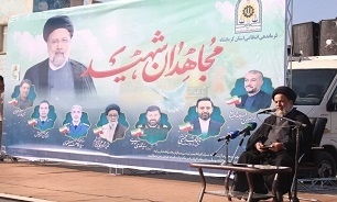 آیت الله رئیسی خادم راستین ملت ایران و محبوب قلوب مسلمانان بود