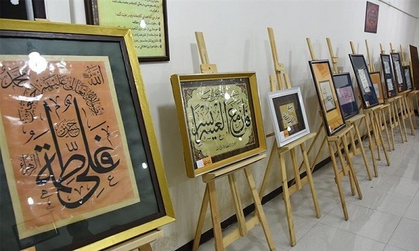 برگزاری دومین نمایشگاه خوشنویسی خیابانی «گذر قلم» در آمل