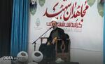 تصاویر/ مراسم گرامیداشت شهدای خدمت در حوزه علمیه امام خامنه‌ای بجنورد