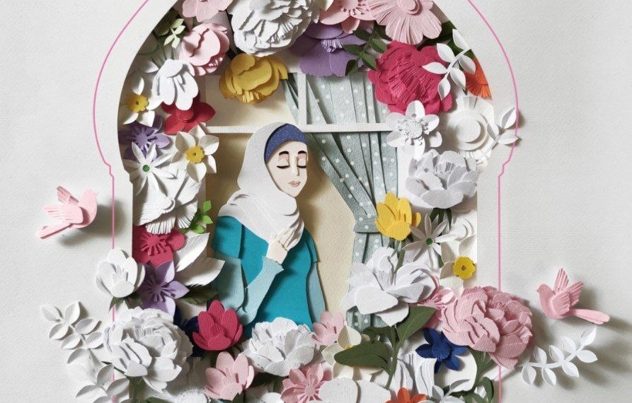 در طریق فاطمه معصومه (س) باش