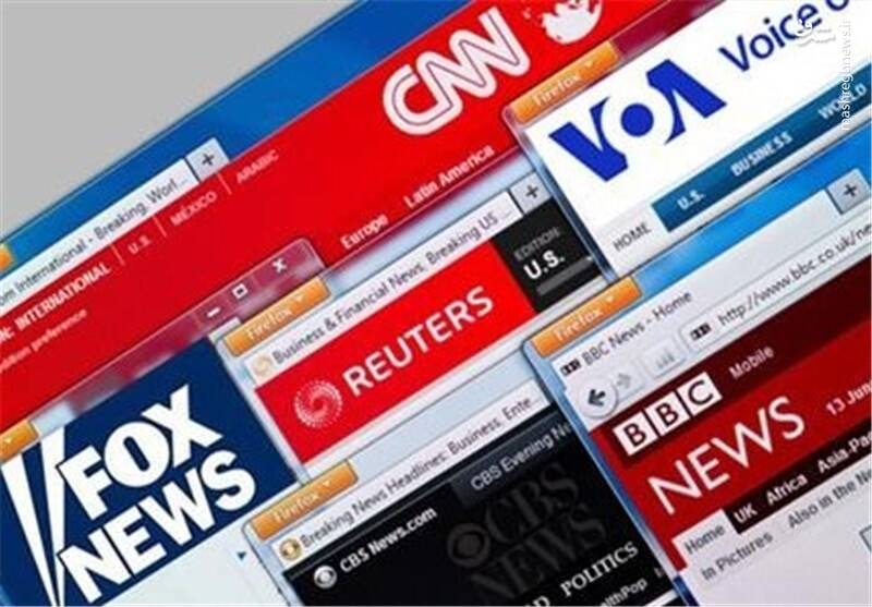 عکس/ بازتاب حادثه برای بالگرد رئیسی در رسانه‌های جهان