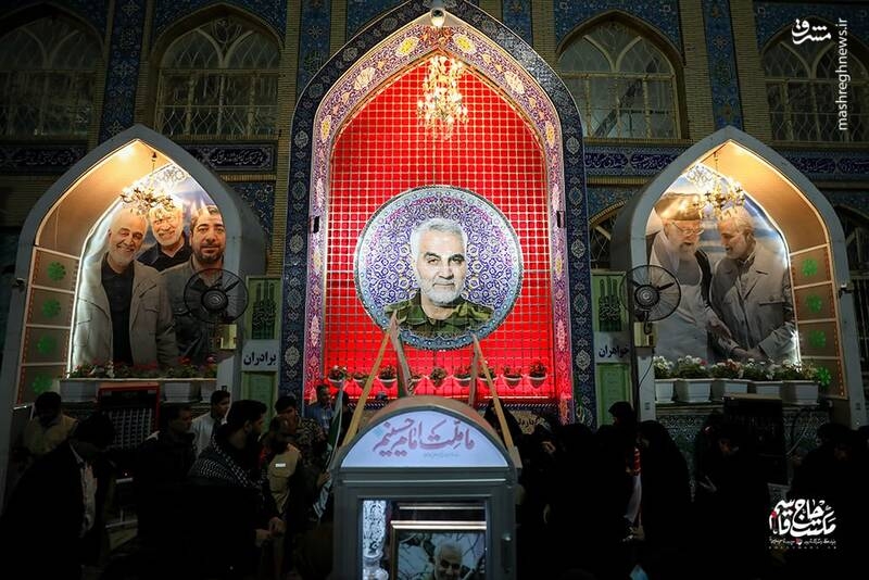 فیلم/ مردم در کنار مزار حاج قاسم دست به دعا شدند