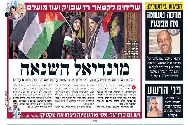 گزارش رسانه‌های عبری از تلاش‌ها برای ازسرگیری مذاکرات آتش‌بس