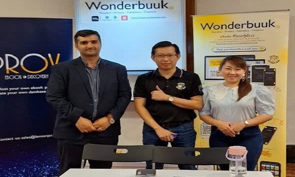 توافق انتشارات مجمع جهانی اهل بیت (ع) و wonderbuuk