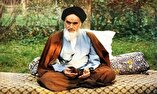 فیلم/ به شهادت رساندن آزادگان به جرم دوست داشتن امام خمینی (ره)