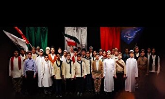 اجرای سرود «ایران ما» در شبکه یک سیما+ فیلم