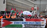 تظاهرات گسترده مردم بوسنی در حمایت از مردم مظلوم غزه