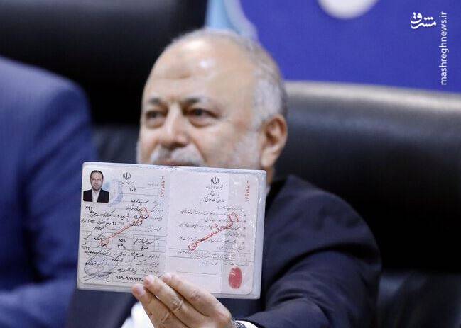  ثبت‌نام سید احمد رسولی نژاد در انتخابات ریاست جمهوری  