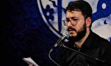 خواننده نماهنگ «مهمان امام رضا»: شهید رئیسی، هیچ وقت پشت‌میزنشین نبود