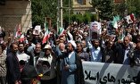 راهپیمایی نمازگزاران آذربایجان غربی در اعتراض به جنایات اسرائیل در رفح