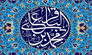 سفارش امام محمد باقر (ع) به شیعیان برای آمادگی ظهور