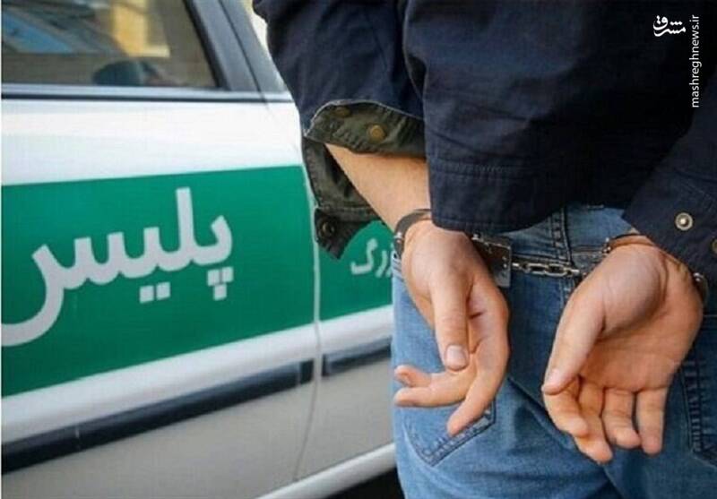 فیلم/ ضارب خشن پارک خورشید مشهد دستگیر شد