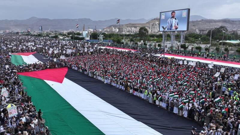 عکس/ راهپیمایی در حمایت از فلسطین در صنعا