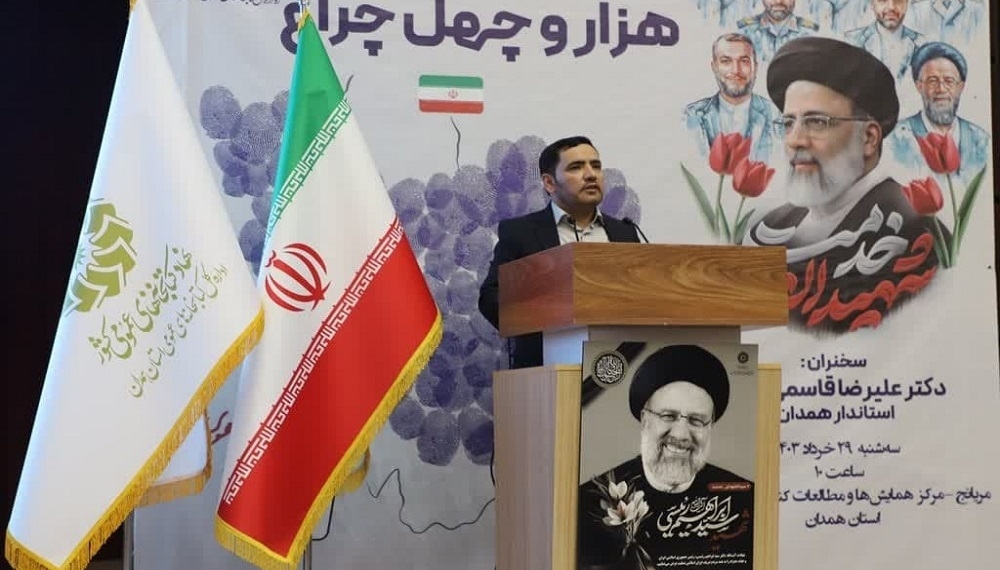 افزایش کتابخانه‌های روستایی از جمله نیاز‌های شهرستان همدان هست