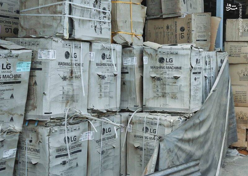 بساط فروشی لوازم خانگی