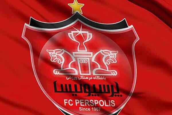 ۵ عضو حقوقی هیات‌ مدیره پرسپولیس معرفی شدند