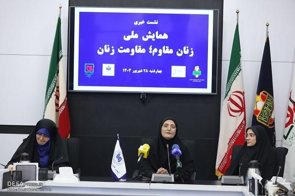 دبیر علمی همایش زنان مقاوم و مقاومت زنان: مؤلفه‌های زن مقاوم را بر اساس ارزش‌ها معرفی می‌کنیم نه افراد