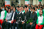 فرزندان افتخارآفرین ایران+ نماهنگ