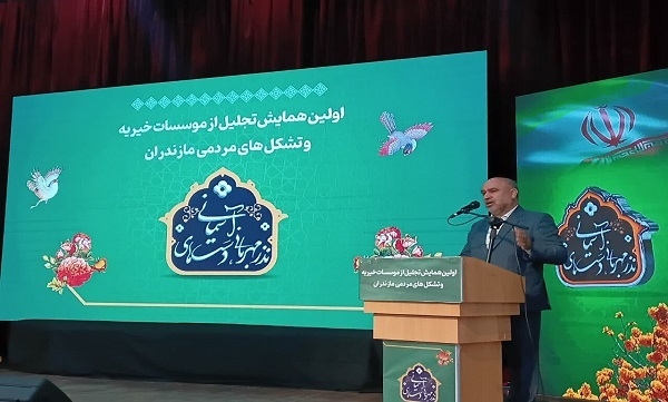 توسعه بدون مشارکت مردم امکانپذیر نیست