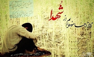 حاجیه فاطمه در جوار عباس جوانش جاخوش کرده