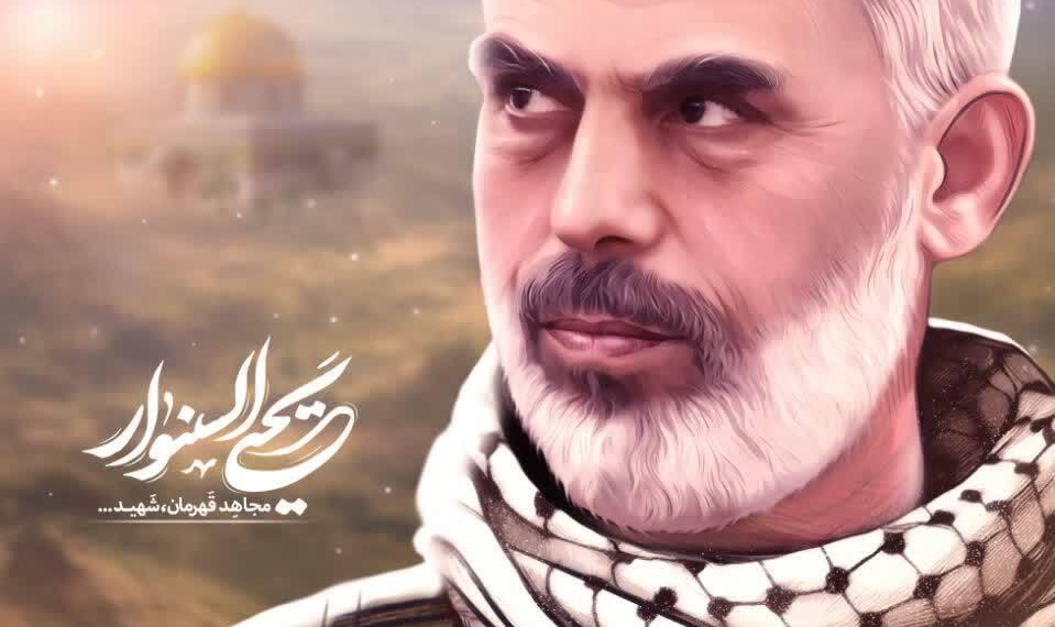 نقاشی دیجیتال شهید یحیی السنوار