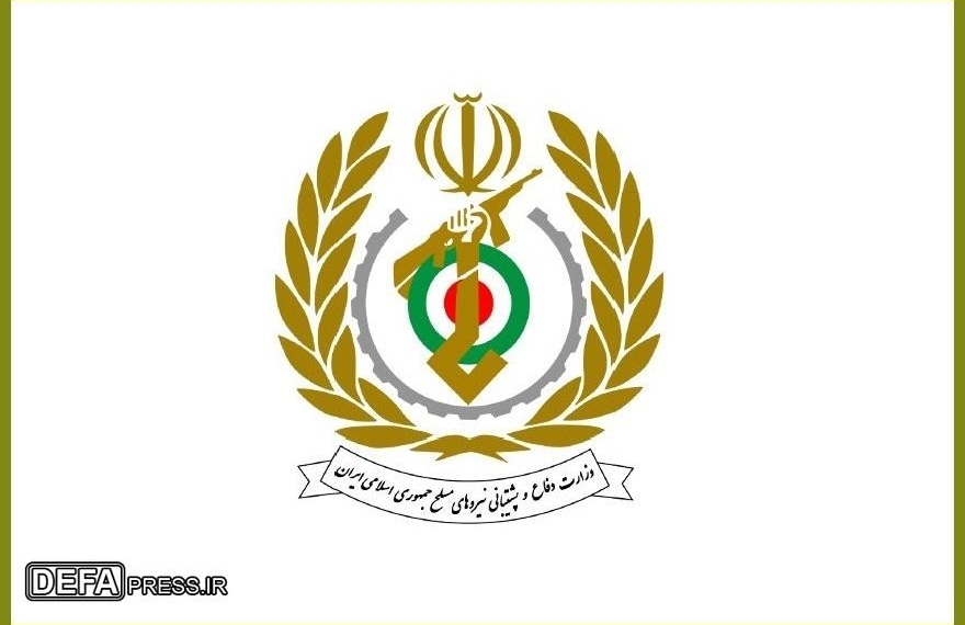 بیانیه وزارت دفاع در پی عملیات موفق «وعده صادق ۲»