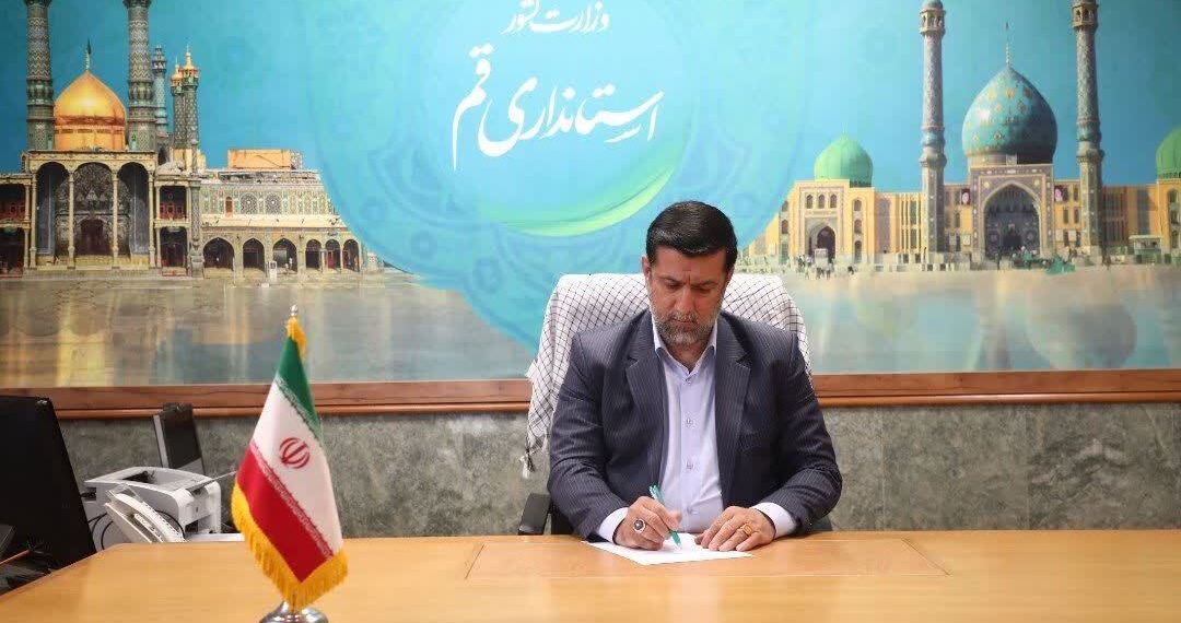 پیام تسلیت استاندار قم به مناسبت شهادت شهردار نبطیه لبنان