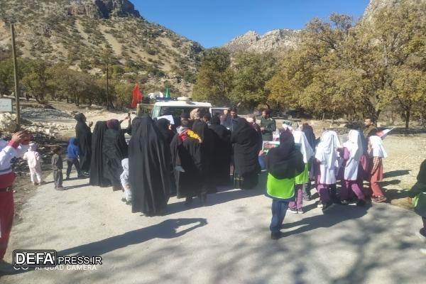 استقبال مردم روستای پوله زیلایی مارگون از شهید گمنام