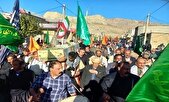 فیلم/ استقبال مردم روستای گنبد پیر محمد از پیکر شهید گمنام