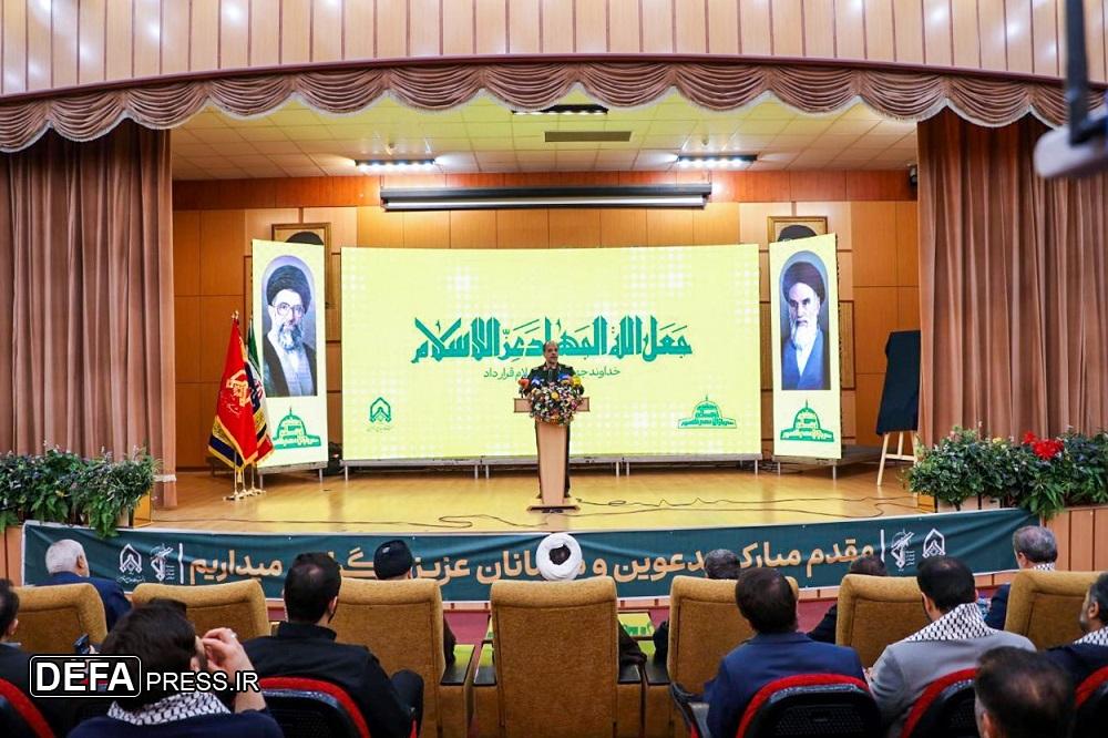 بزرگداشت روز دانشجو در دانشگاه جامع امام حسین (ع)