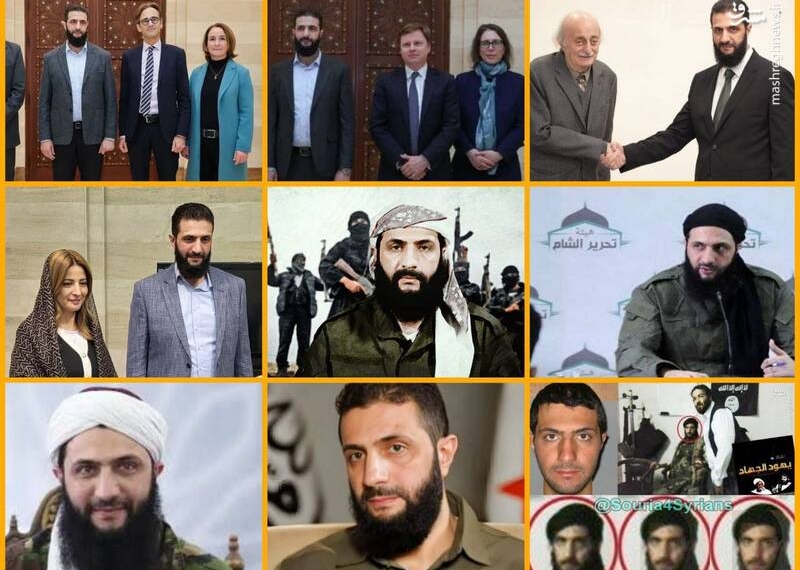 تروریست‌شویی در ۳ سوت!