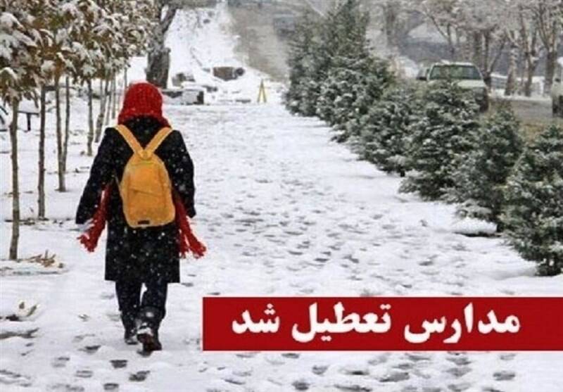 مدارس فیروزکوه یکشنبه تعطیل شد