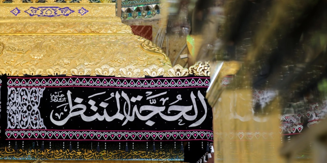 حرم اهل بیت (ع) سیاهپوش عزای شهادت امام هادی (ع)+ تصاویر