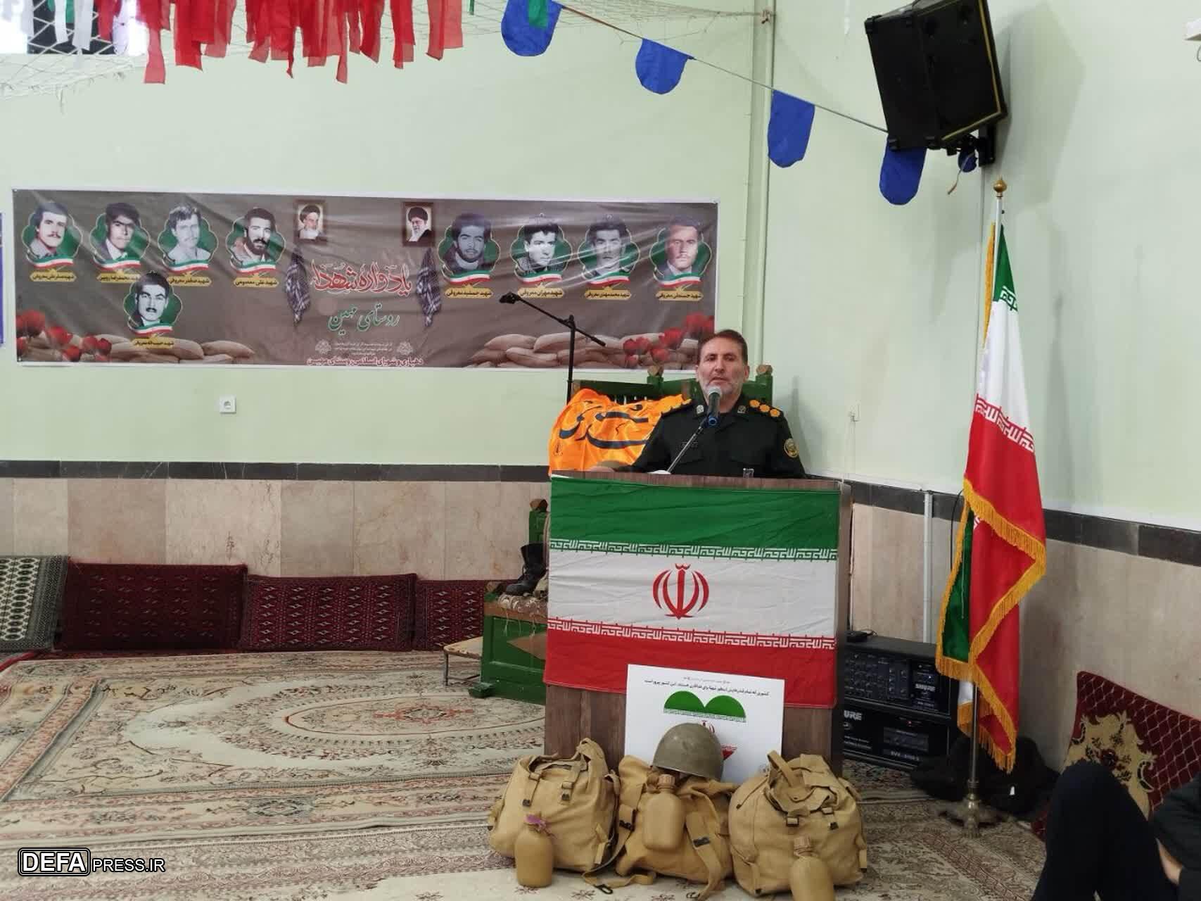 یادواره شهدای روستای مهین قزوین برگزار شد