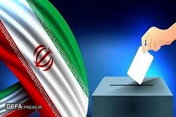 مشارکت سیاسی؛ دستاورد بی‌نظیر انقلاب اسلامی