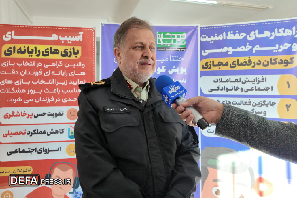 لزوم افزایش سواد رسانهای کودکان و والدین بر مبنای یک اقدام ملی