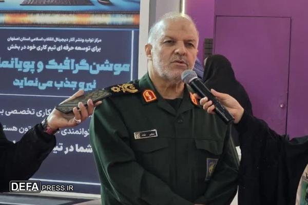 فرمانده سپاه حضرت صاحب‌الزمان (عج): زاینده‌نور بخشی از ظرفیت‌های بسیج را به نمایش گذاشت