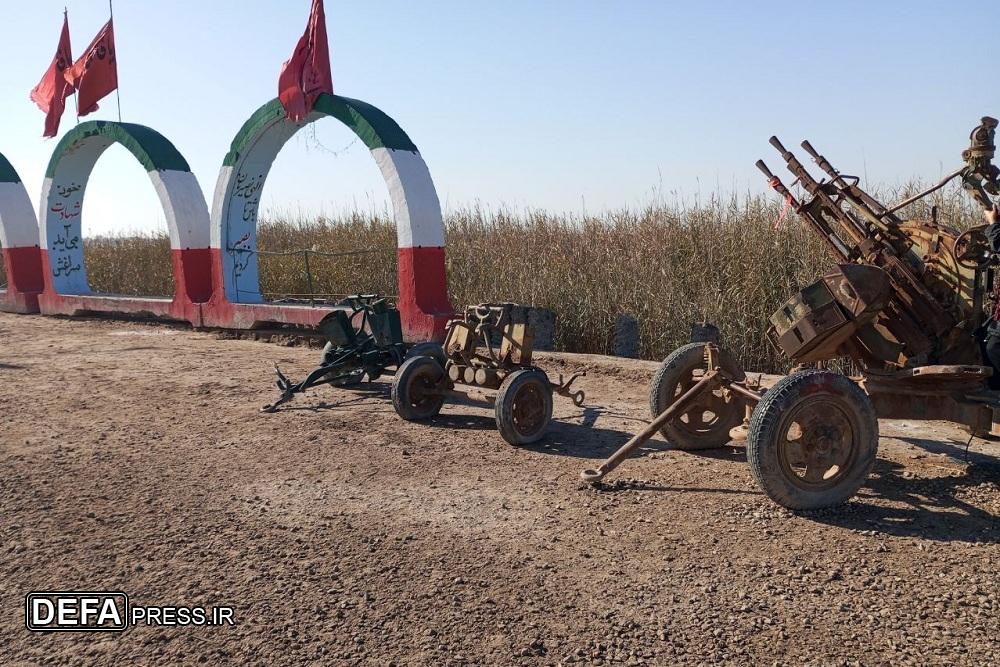 یادمان شهدای اروند, جلوهگاه وحدت و مقاومت ملت ایران