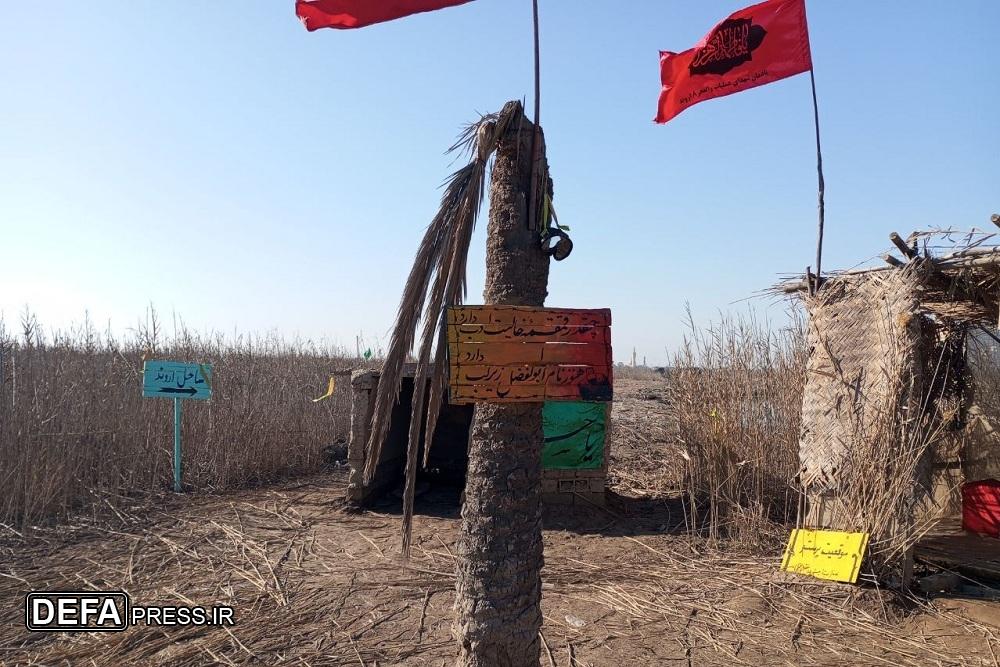 یادمان شهدای اروند, جلوهگاه وحدت و مقاومت ملت ایران