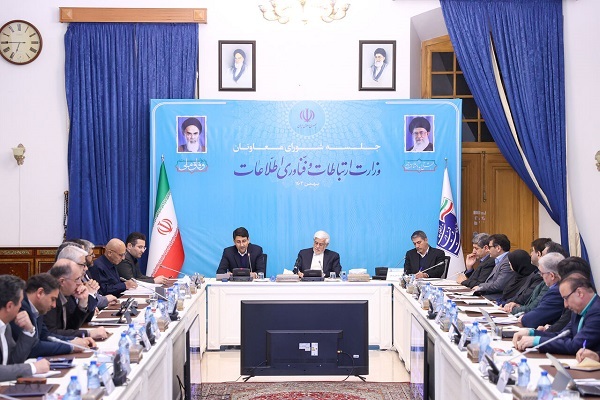 عارف: شبکه ملی اطلاعات از اولویت‌های کشور است